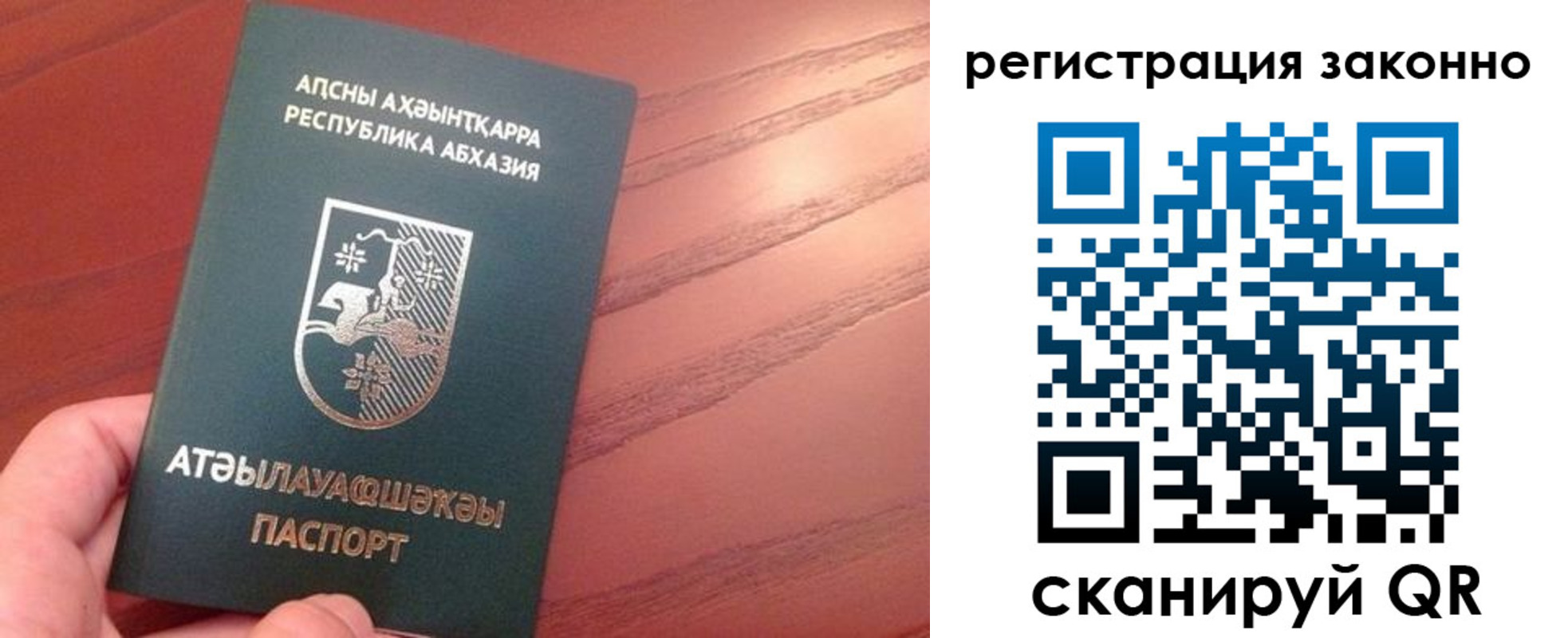 регистрация для школы в Нижневартовске